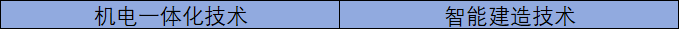 90bd69bc-a4ef-49d8-bbe1-d802aa2e5e71.png
