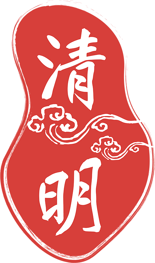 祭英烈 学党史 传精神 育新人