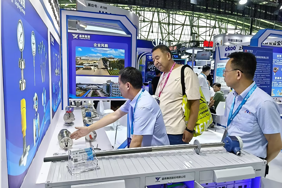 聚力展会  智启新程共探仪器仪表产业高质量发展之路