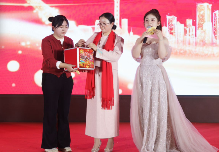 廿载共奋进，同心向未来2025年度表彰大会圆满举行