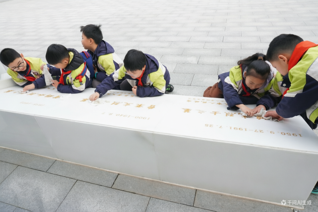 祭英烈 学党史 传精神 育新人