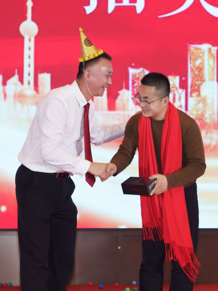 廿载共奋进，同心向未来2025年度表彰大会圆满举行