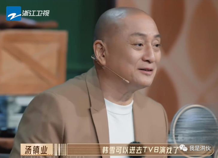 超越巅峰演史泰龙儿子的演员亨利_合工大超越班_无限超越班年轻演员