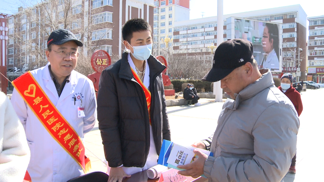 孙吴县2024年医保基金监管集中宣传月活动启动