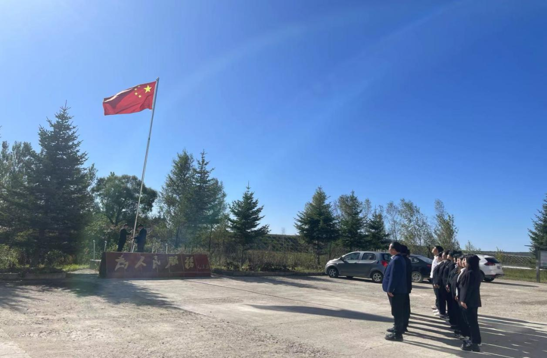 孙吴县辰清镇礼赞祖国华诞同庆盛世中华