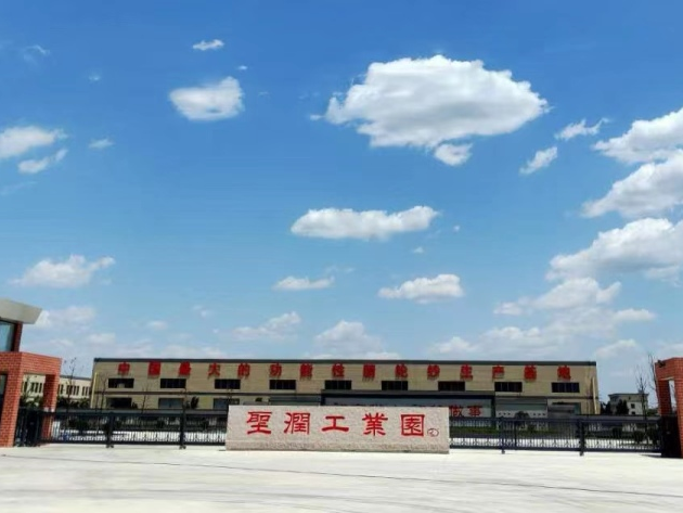 香港六宝典资料大全