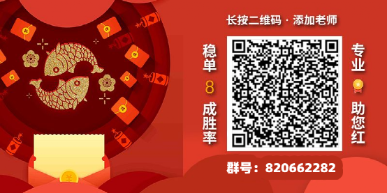 【欧洲杯】 卫冕！死亡之组决战（法国vs葡萄牙）【NBA】雄鹿十拿九稳！（雄鹿vs老鹰）