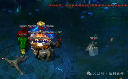 西游神途三职业互通版本震撼来袭！