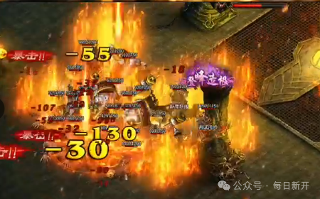 西游神途三职业互通版本震撼来袭！