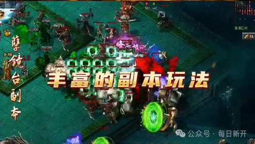 西游神途三职业互通版本震撼来袭！