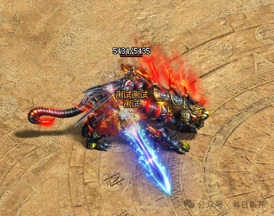 西游神途三职业互通版本震撼来袭！