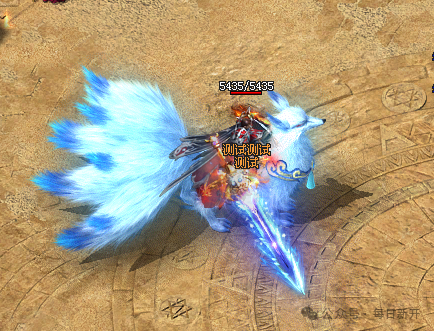 西游神途三职业互通版本震撼来袭！