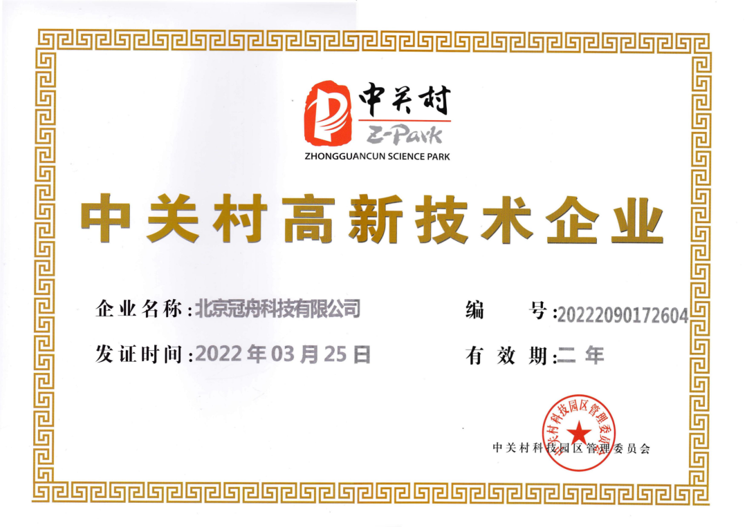 半导体激光治疗仪怎么样力荐 ｜ 强脉冲光治疗仪 & 半导体激光脱毛仪_https://www.jmylbn.com_新闻资讯_第10张