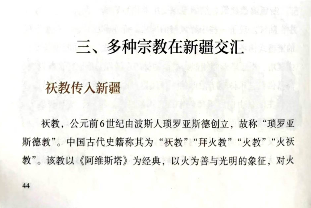 61e1acb59be57e9c4120d1de8501ea61.jpg