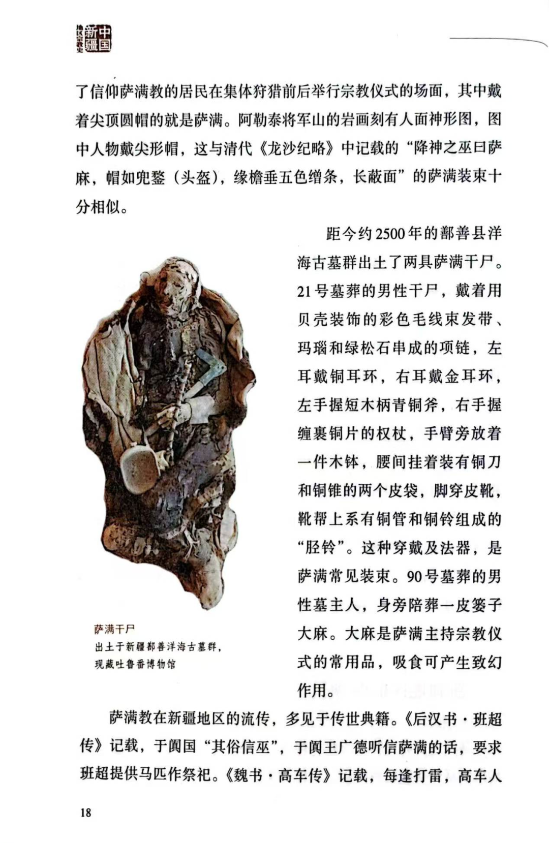 cb7be8848bfcbc5f0cf64ccc09e18a09.jpg