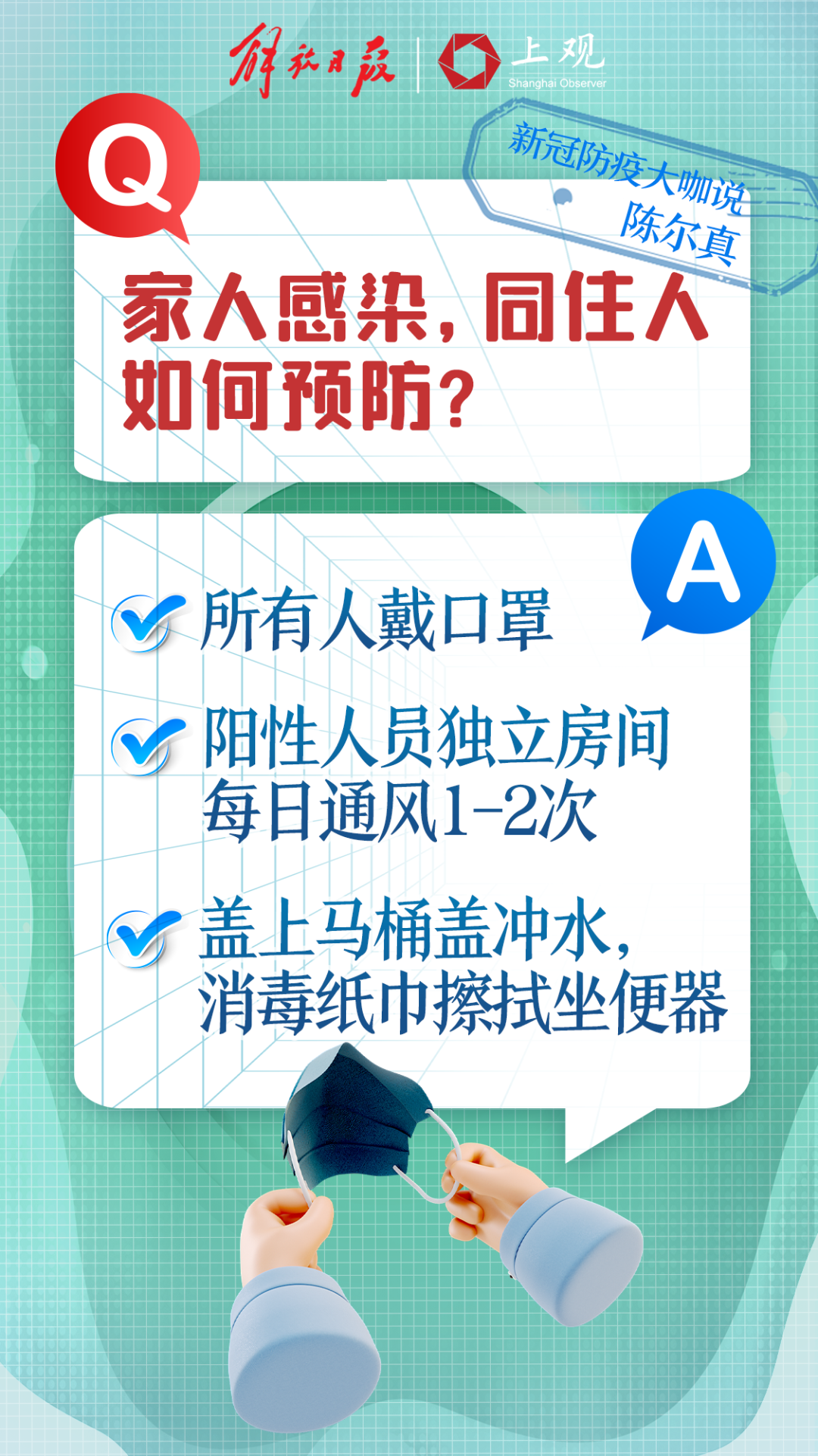 關(guān)于北京婦產(chǎn)醫(yī)院、通州區(qū)黃牛票販子號(hào)販子聯(lián)系電話的信息