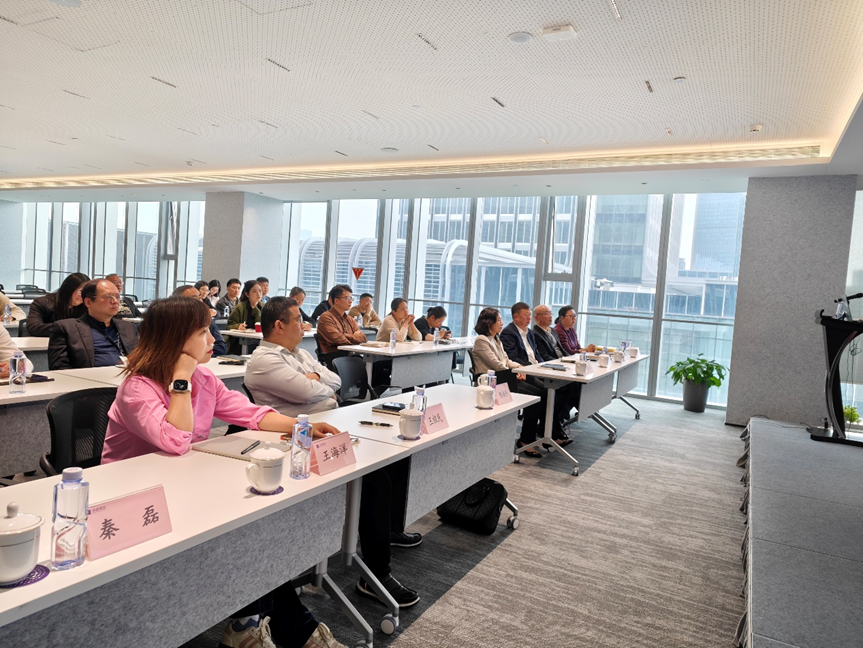 华鑫期货成功举办“期货行业竞争态势分析及发展策略专题分享会”