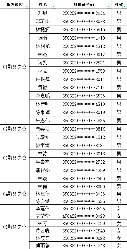 62a33cdb66edb5747ec972ae0f6a3731.png