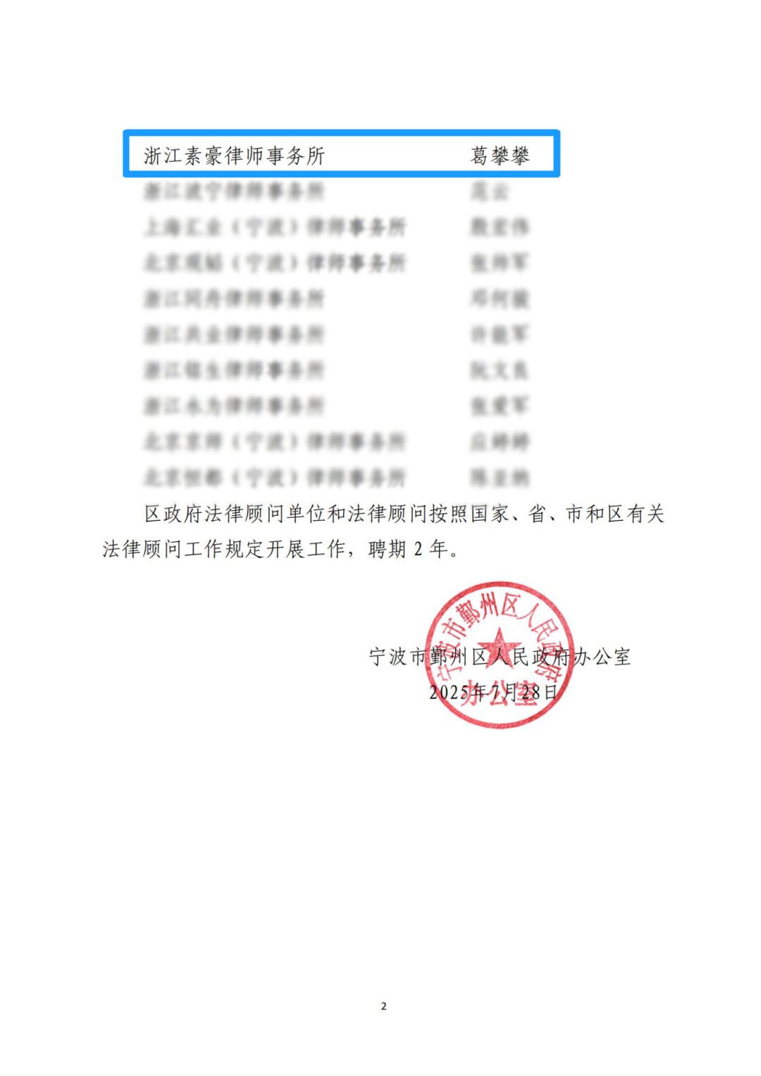 2cbe9d107354f9a557d5af6d6e2fcc86.png