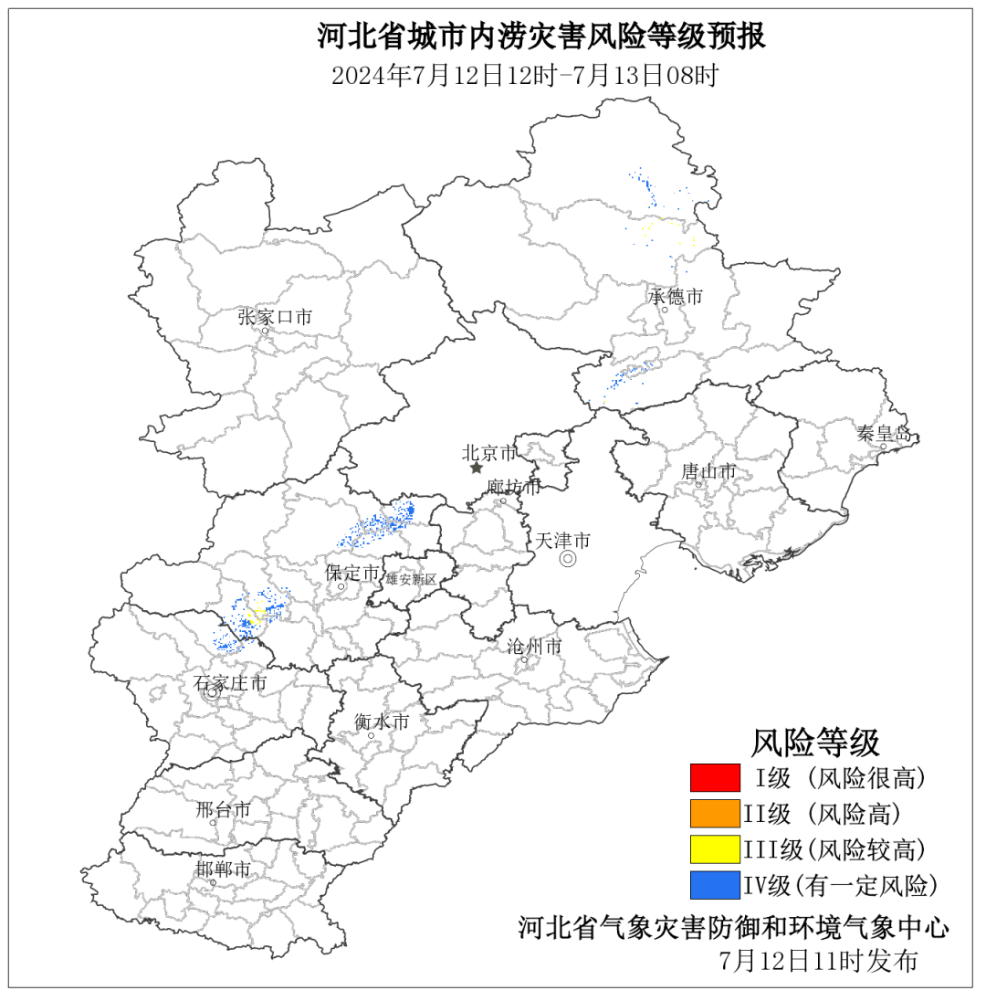 河北新闻网