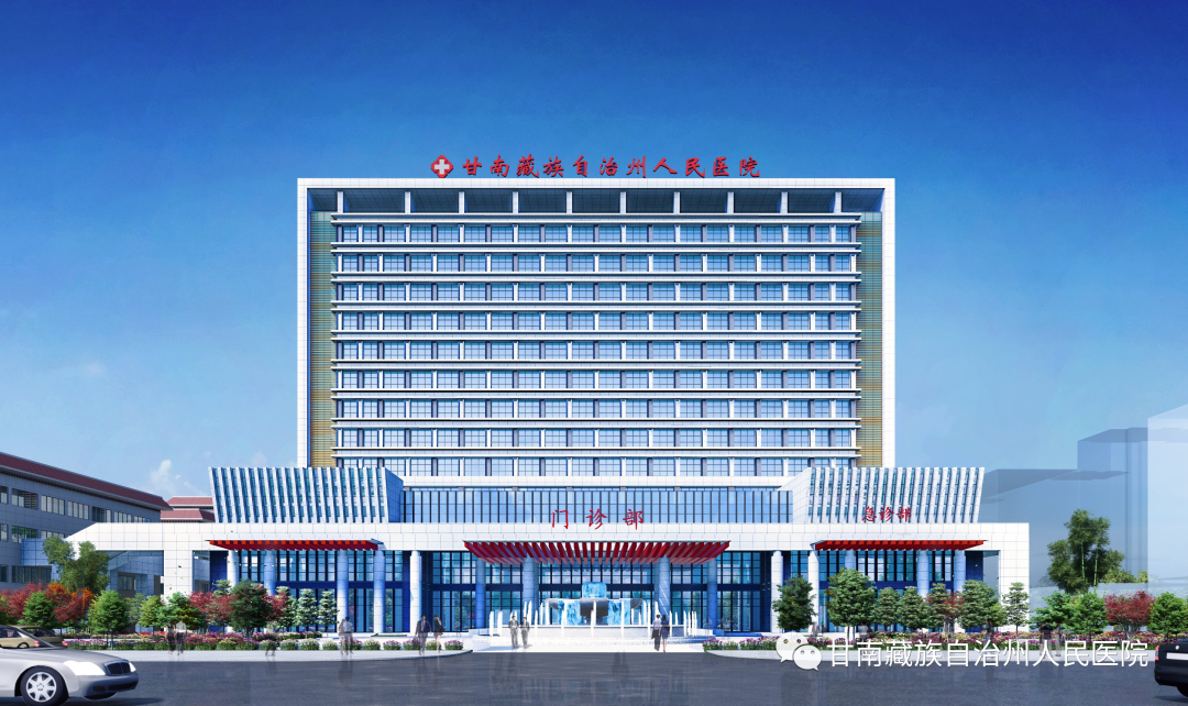 汕头彩超怎么样精准诊断，护航健康——甘南州人民医院普外科用汕头超声（SIUI）便携式彩超仪常规开展超声引导下甲状腺穿刺活检术（FNA）_https://www.jmylbn.com_新闻资讯_第7张