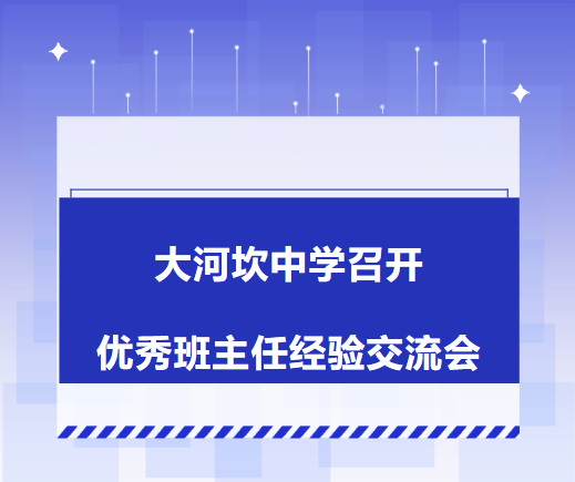 经验的问题_优质经验问题怎么写_优质问题及经验