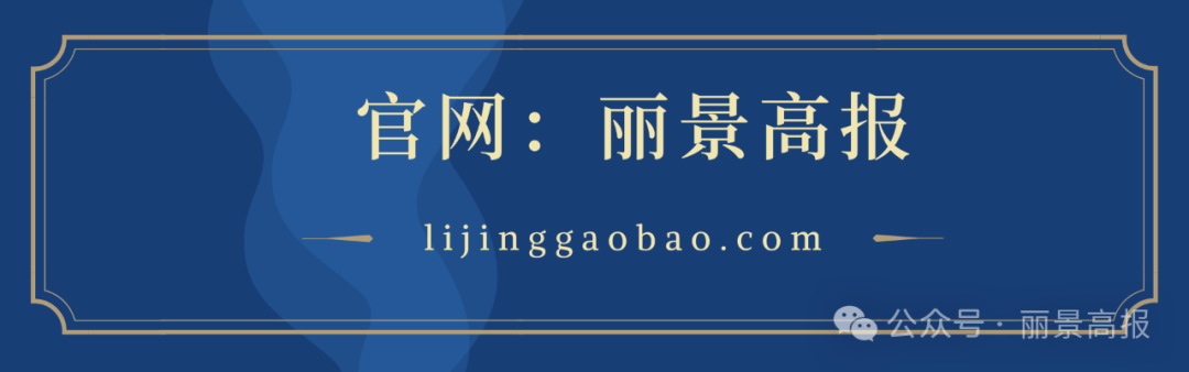 四川警察学院2021年分数线_2020年四川警察学院收分_2024年四川警察学院分数线