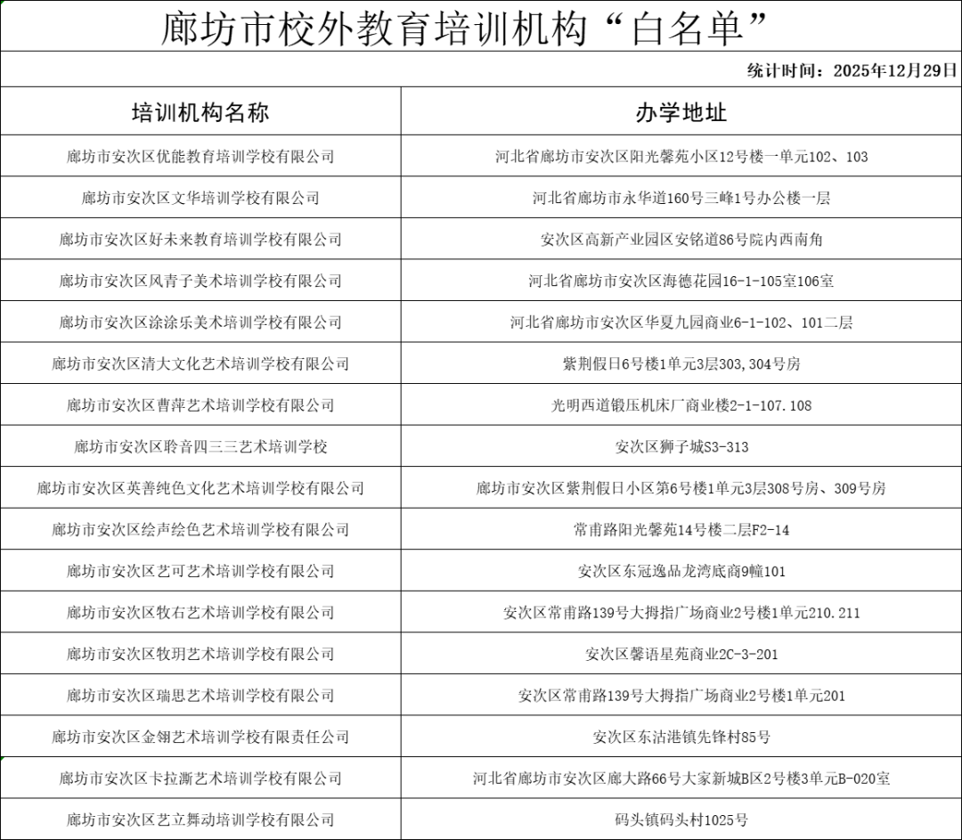 a9a6255b0ab771a9ffd55b67c25f60f9.png