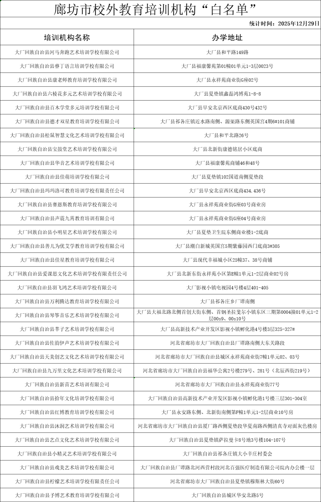 1a5ffab8ea5cec2efc4a35f6f81b78de.png