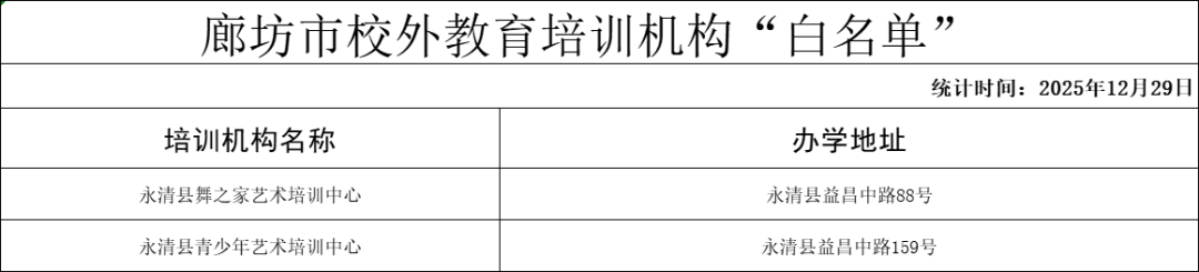 aa26fce685638e007651c4fff65f12f8.png