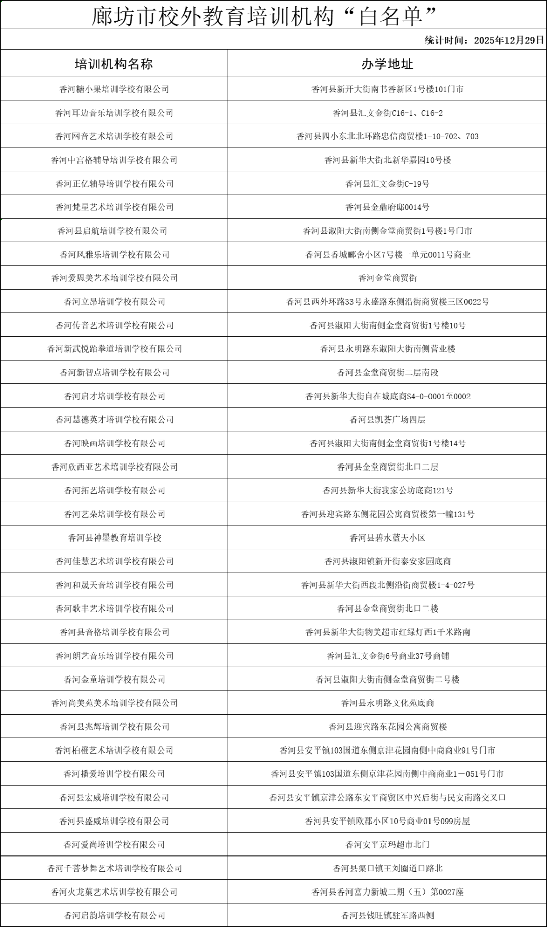 2142d5cef489d64590ae9a11abfd0070.png