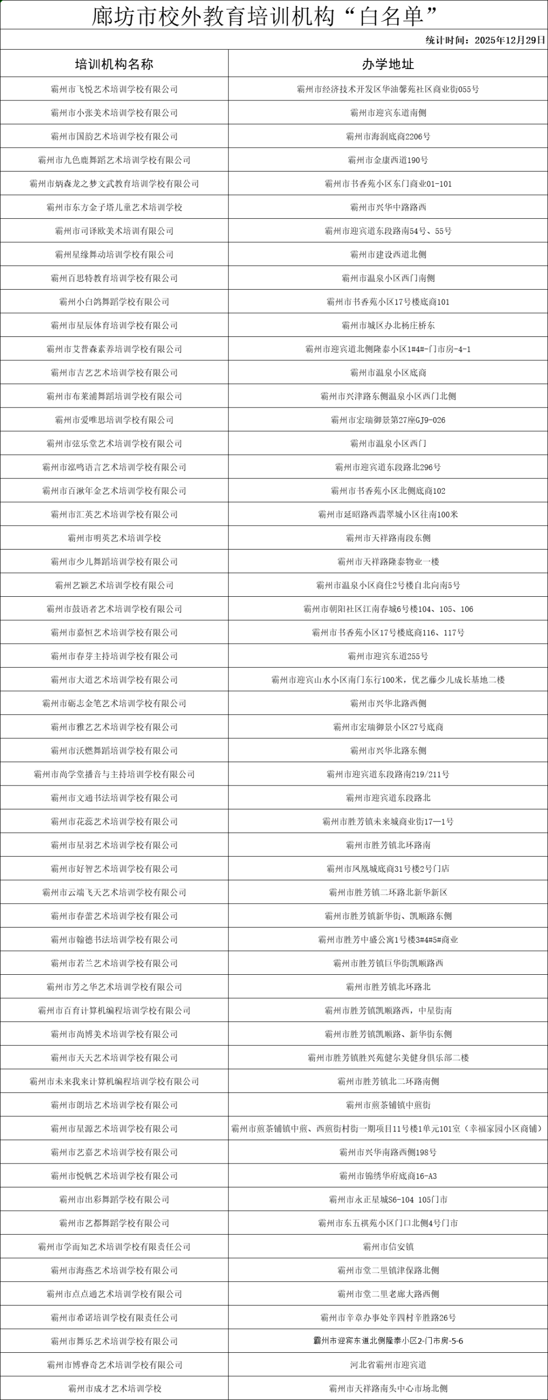 460a617daac2039cf5514e12f2ab1041.png