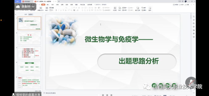 优质回答的经验和思路_思路优质回答经验怎么写_思路优质回答经验的句子