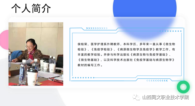 优质回答的经验和思路_思路优质回答经验的句子_思路优质回答经验怎么写