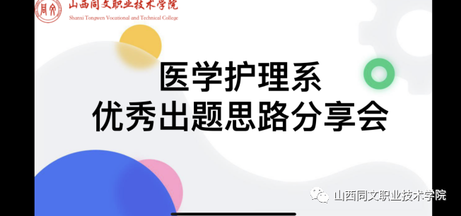 思路优质回答经验的句子_优质回答的经验和思路_思路优质回答经验怎么写