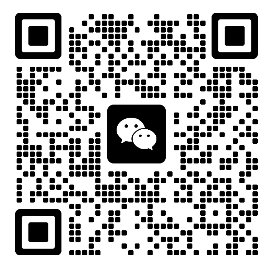 微信二维码