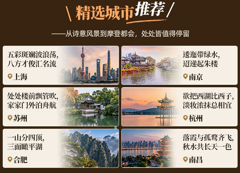 飞猪双11万豪白金挑战回归 住1到2晚达标 450店通兑777起