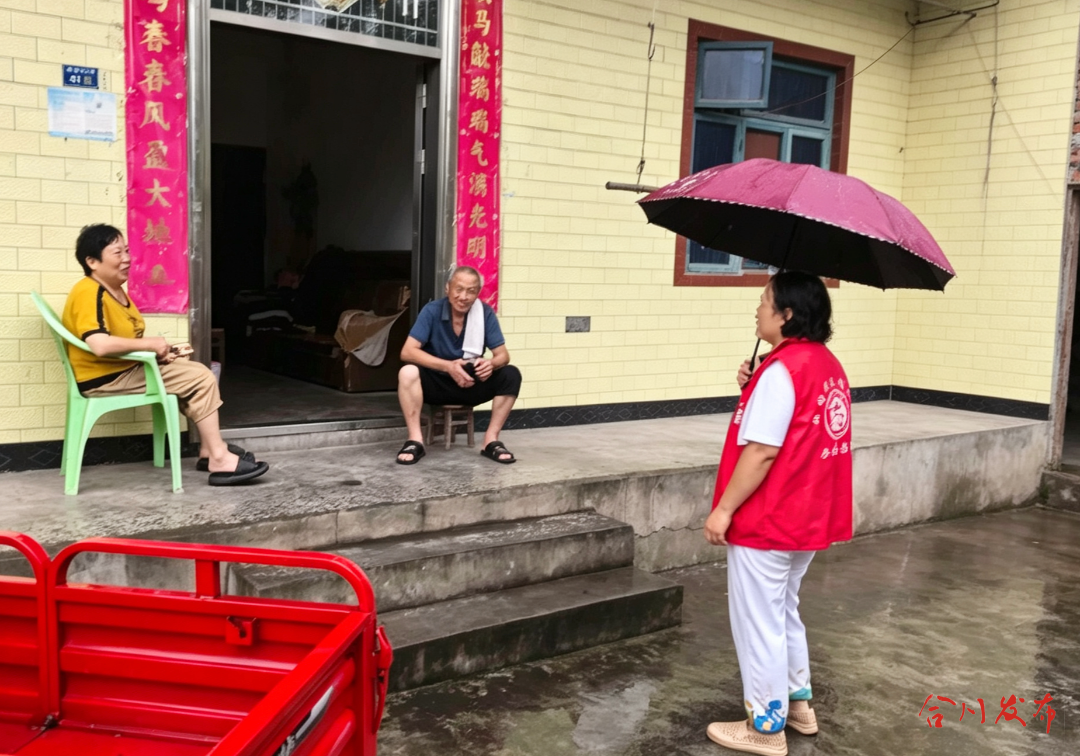 微信图片_20260805163840_446_68.png