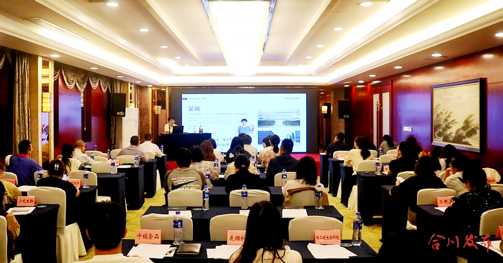 微信图片_20261016111322_45_70_副本.png