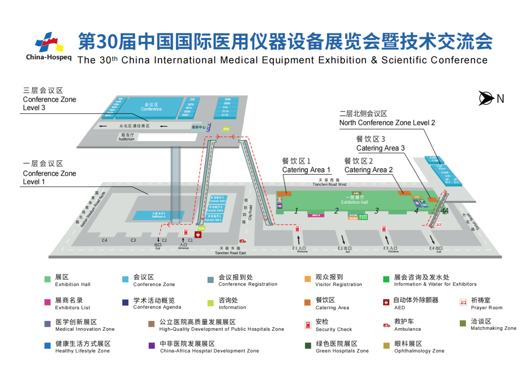 china hospeq怎么读China-Hospeq 2024参观攻略来袭！_https://www.jmylbn.com_新闻资讯_第14张