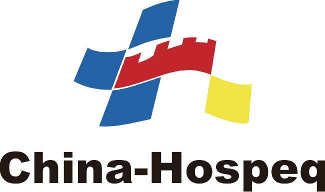 china hospeq怎么读China-Hospeq 2023盛大回归  诸多亮点值得期待！_https://www.jmylbn.com_新闻资讯_第1张