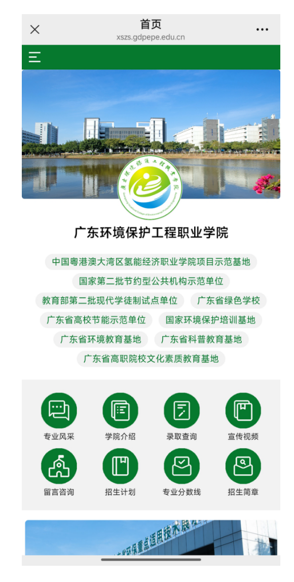 屏幕截图 2025-08-05 162111.png