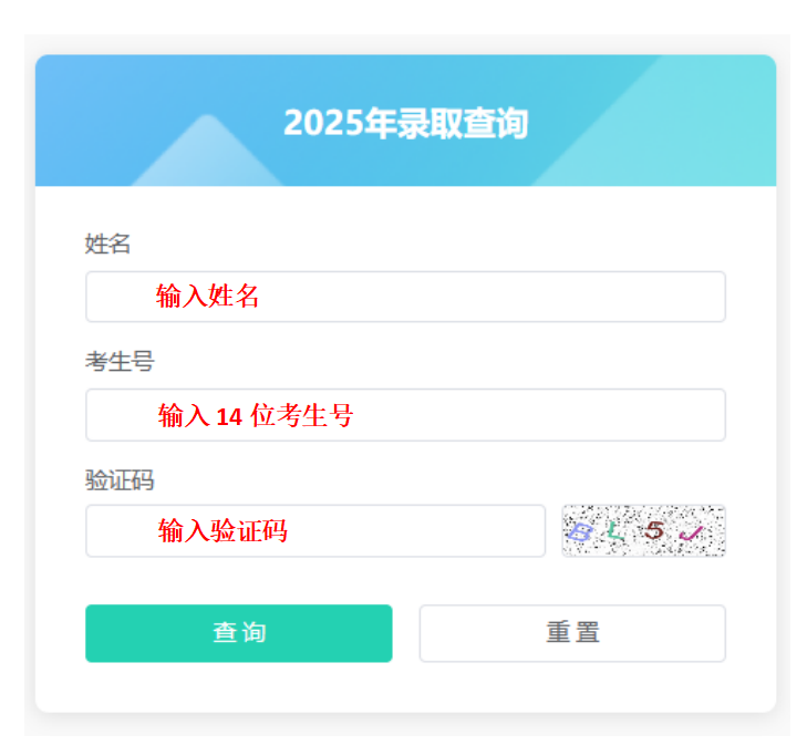 屏幕截图 2025-08-05 161748.png