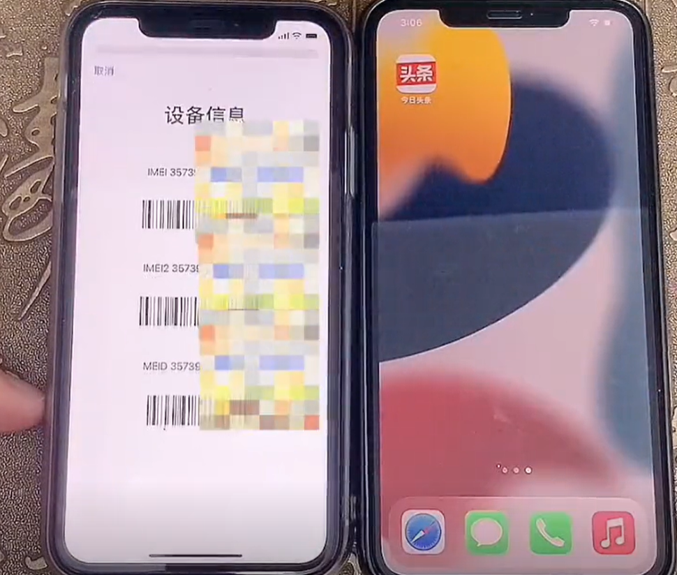 荣耀激活查询手机时间准确吗_荣耀手机查询激活时间_荣耀激活时间查询怎么查