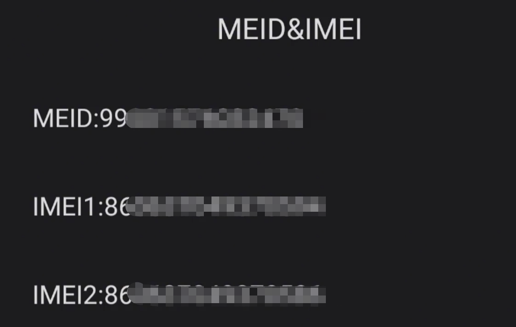 荣耀激活时间查询怎么查_荣耀激活查询手机时间准确吗_荣耀手机查询激活时间