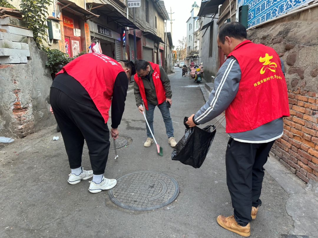 为何西昌市众多单位部门和街道社区志愿者在1月30日开展周五卫生大扫除志愿服务活动？插图44