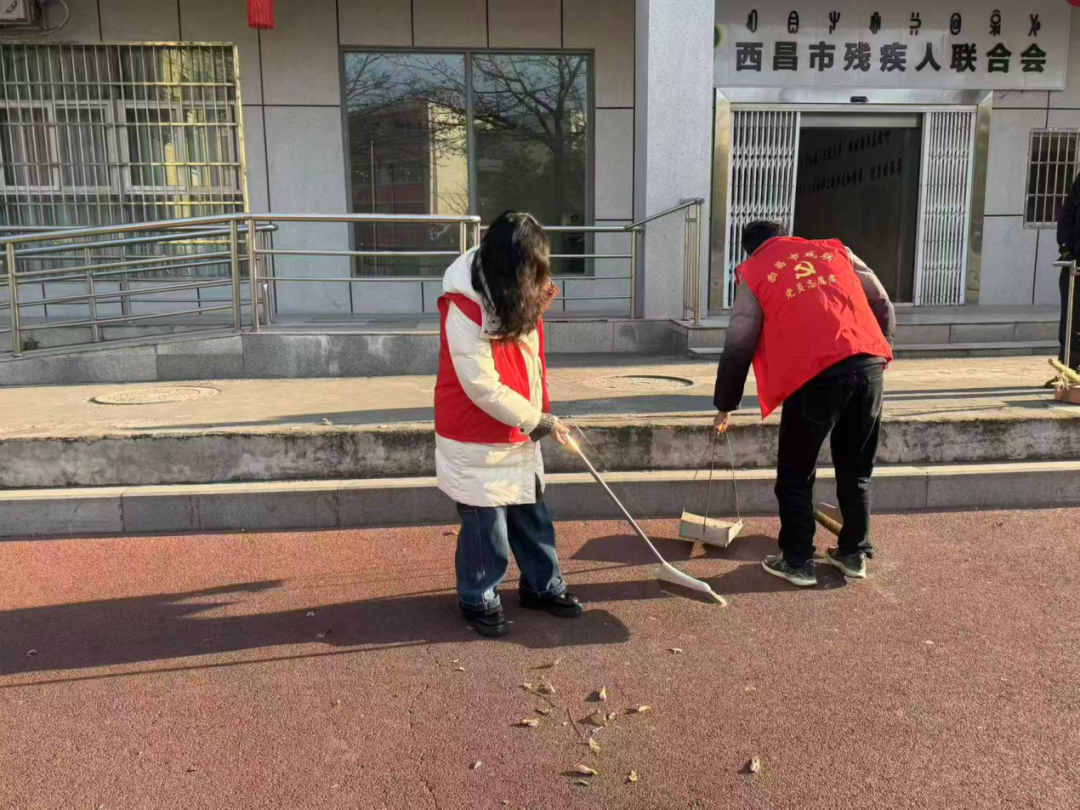 为何西昌市众多单位部门和街道社区志愿者在1月30日开展周五卫生大扫除志愿服务活动？插图19
