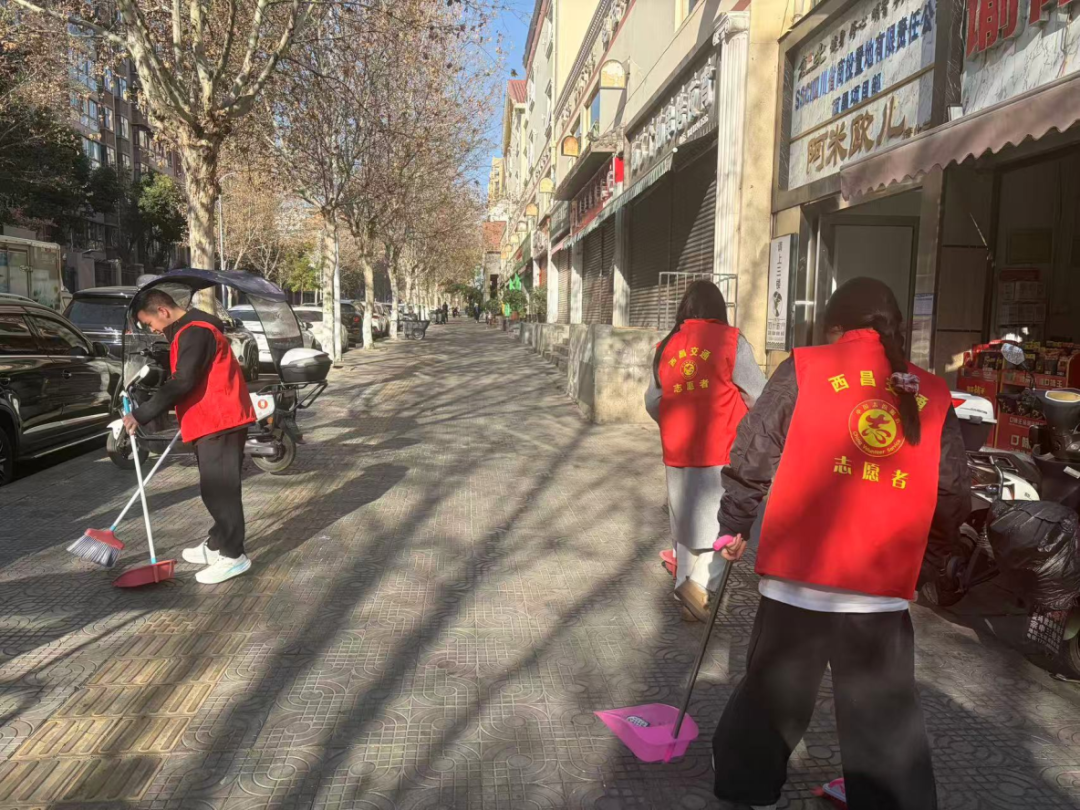 为何西昌市众多单位部门和街道社区志愿者在1月30日开展周五卫生大扫除志愿服务活动？插图3