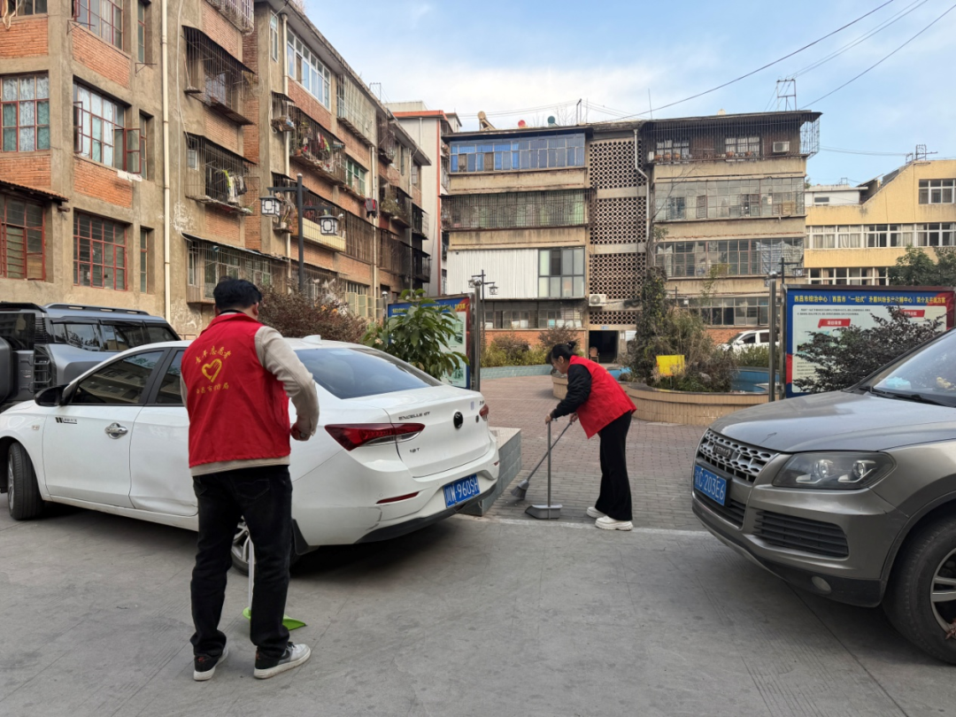 为何西昌市众多单位部门和街道社区志愿者在1月30日开展周五卫生大扫除志愿服务活动？插图42