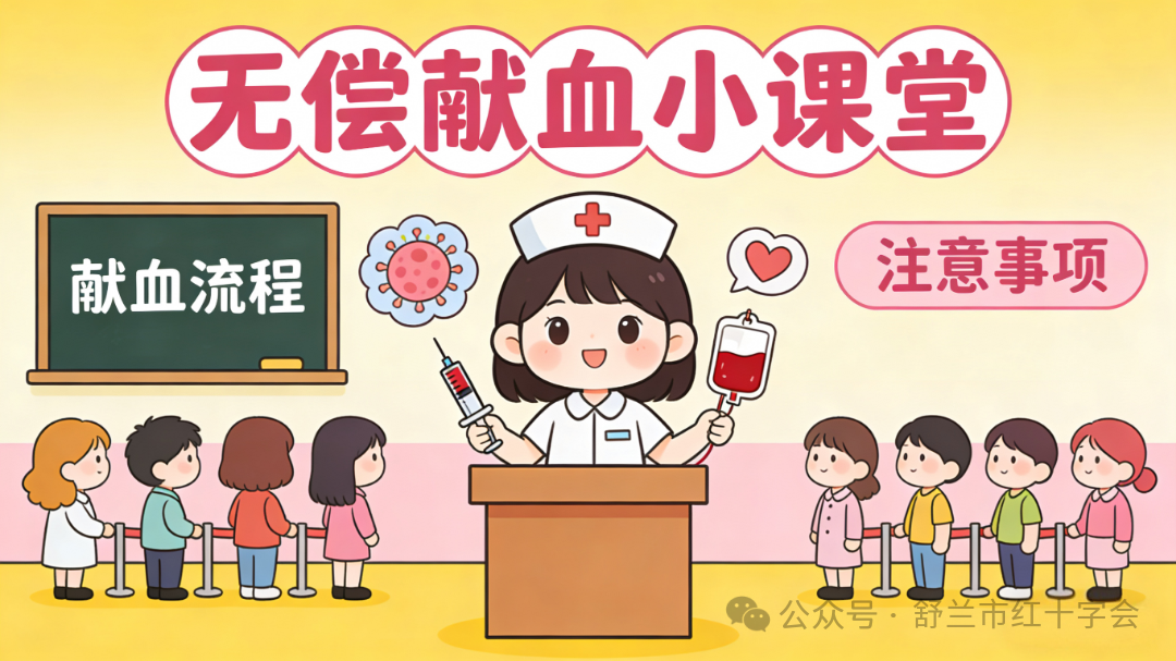 封面.png